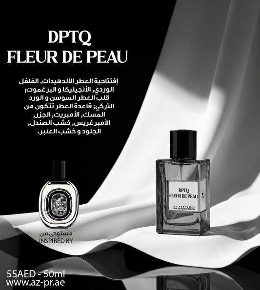 DPTQ Fleur de Peau