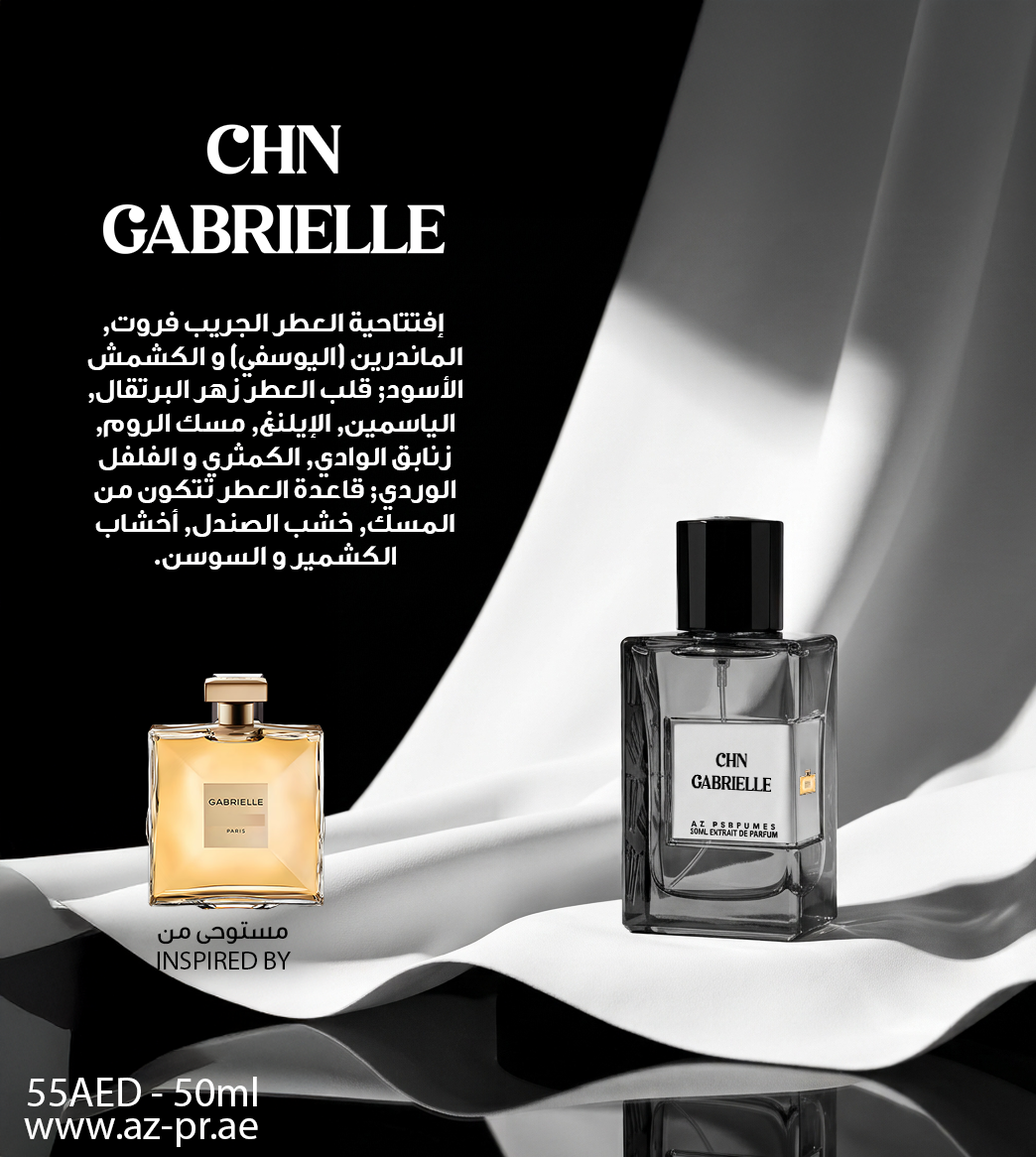 CHN Gabrielle