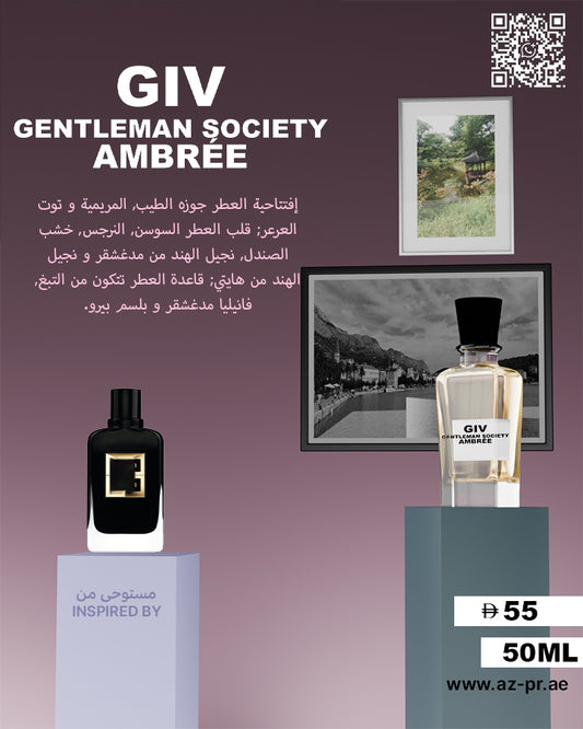 GIV Gentleman Society Ambree
