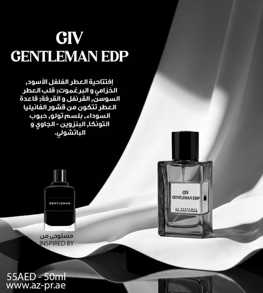 GIV Gentleman EDP