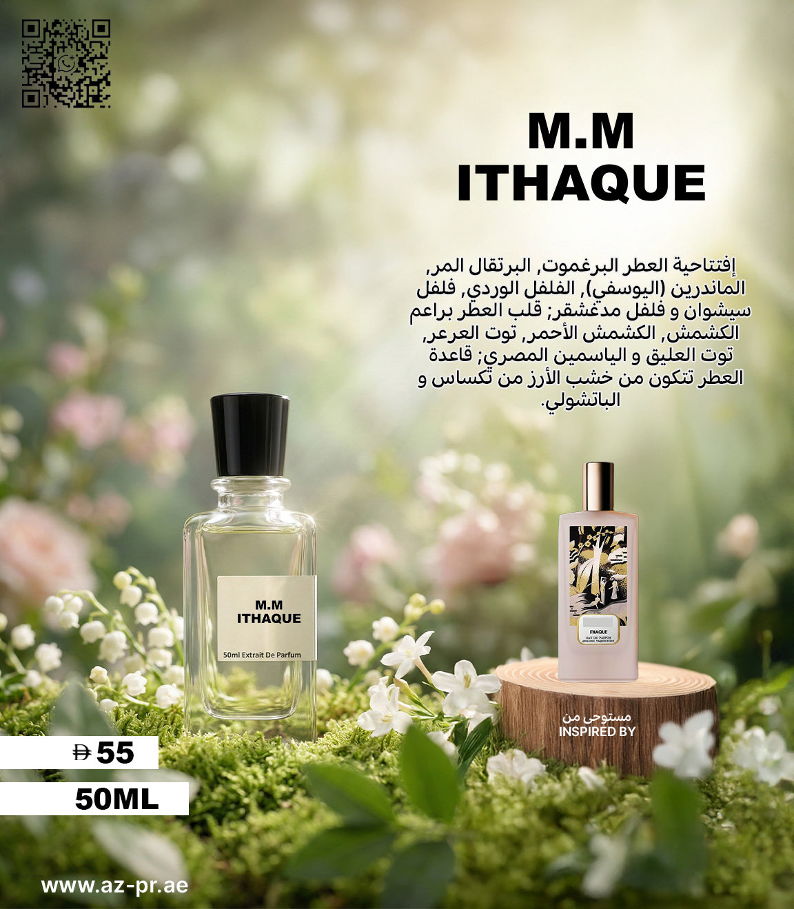 M.M ITHAQUE
