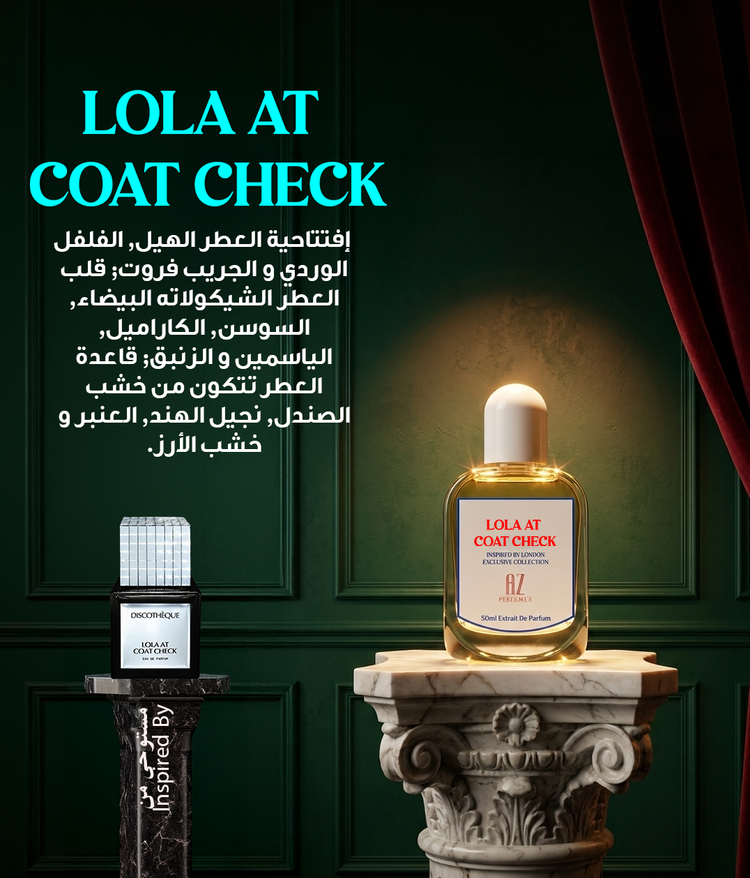 Lola At Coat Check 50ml