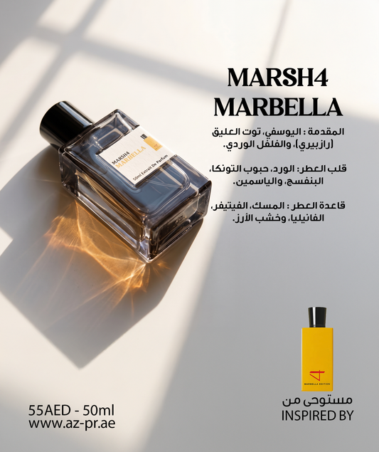 MARSH4 Marbella