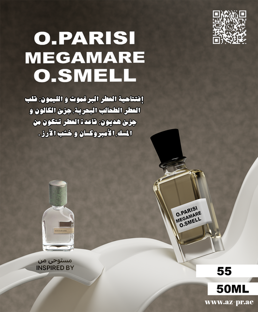O.Parisi Megamare O-Smell