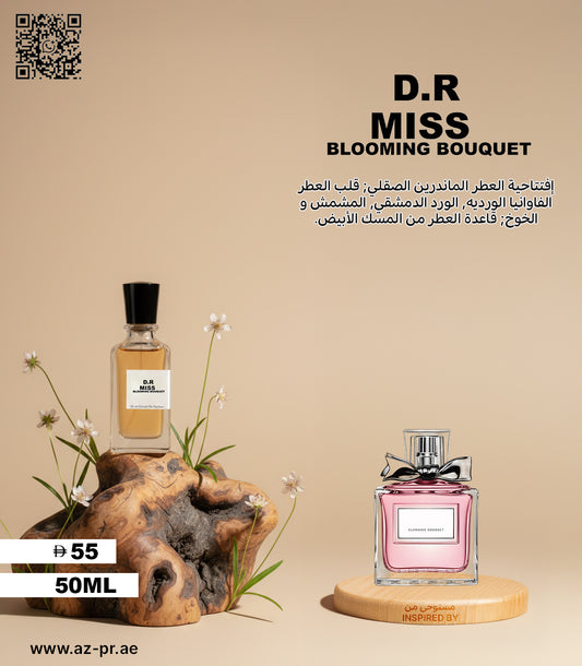 DR MISS Blooming Bouquet