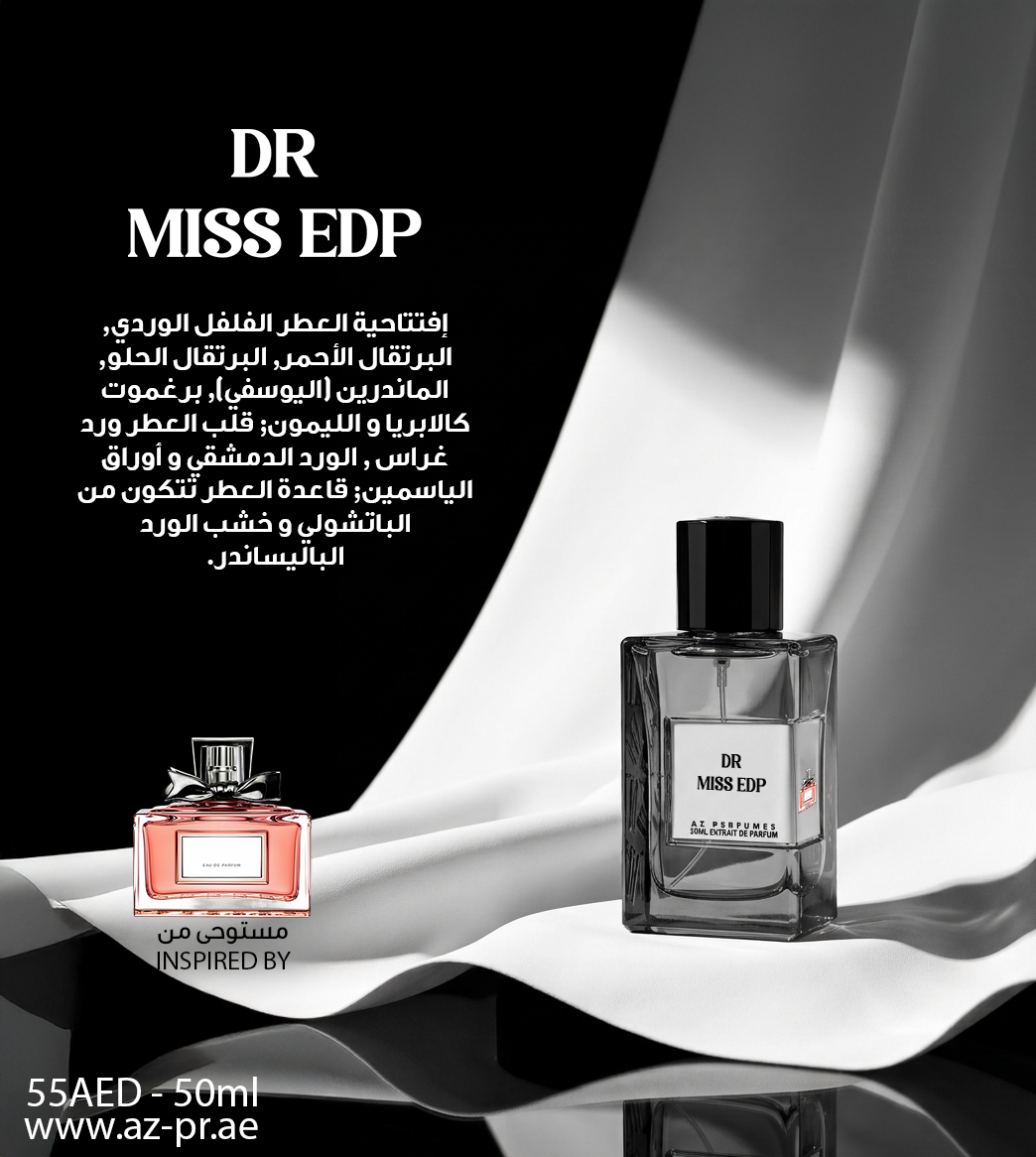 DR MISS EDP