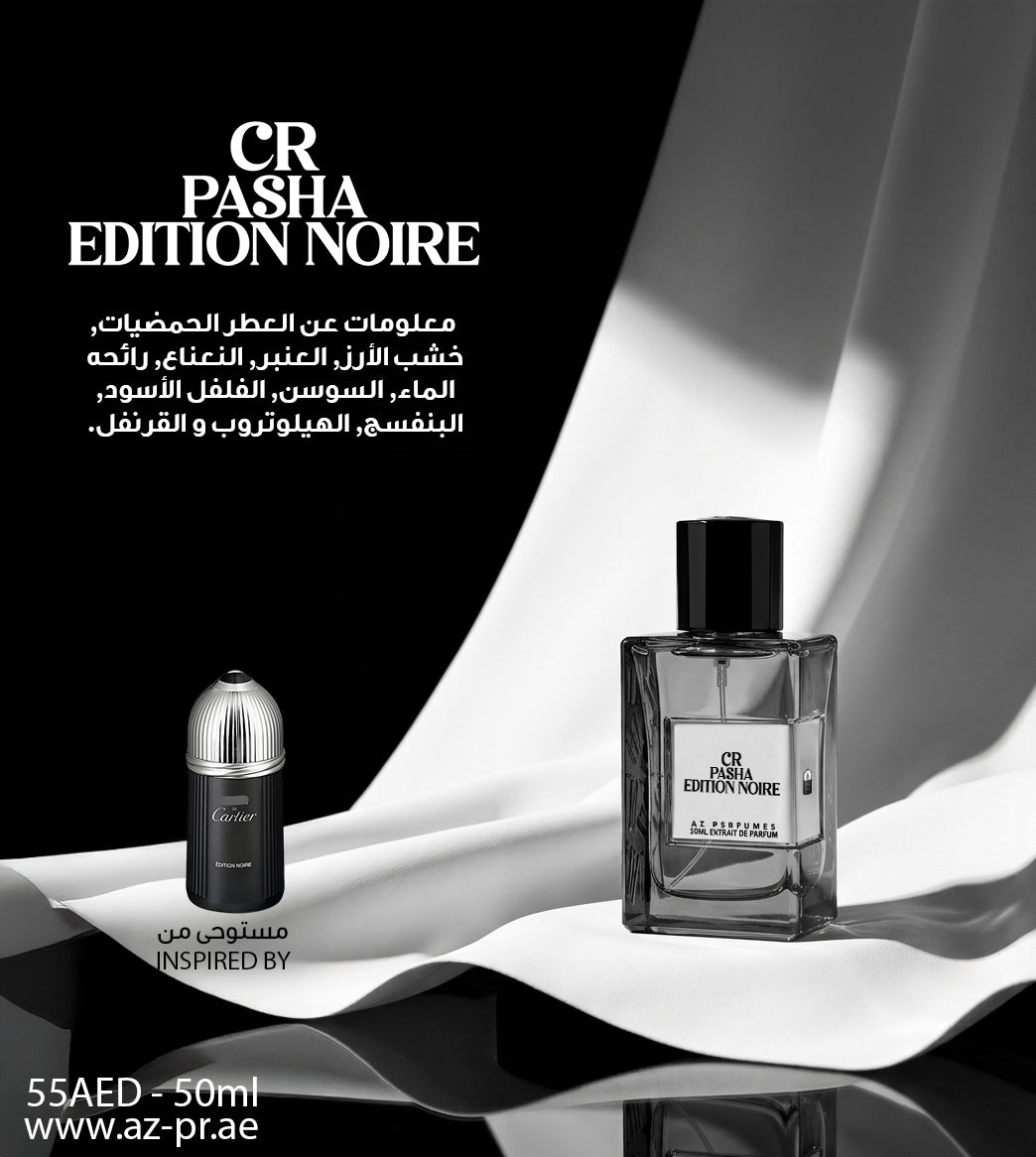 C.R Pasha Edition Noire