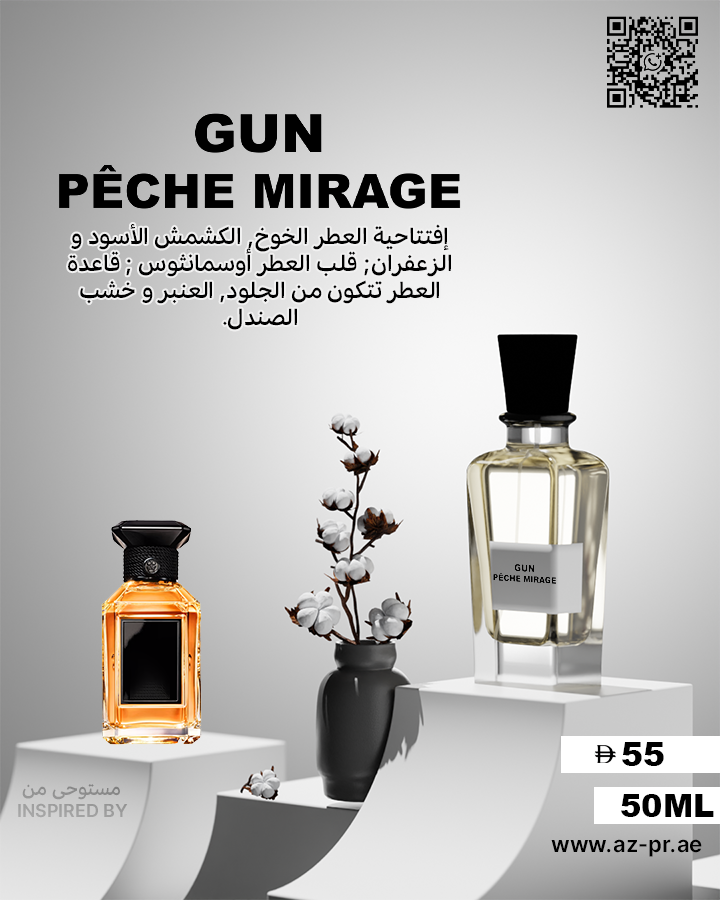 GUN Peche Mirage