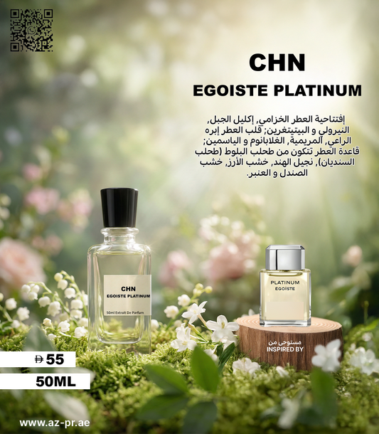 CHN Egoiste Platinum