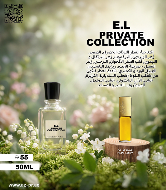 E.L Private Collection