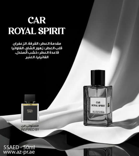 CAR ROYAL SPRIT