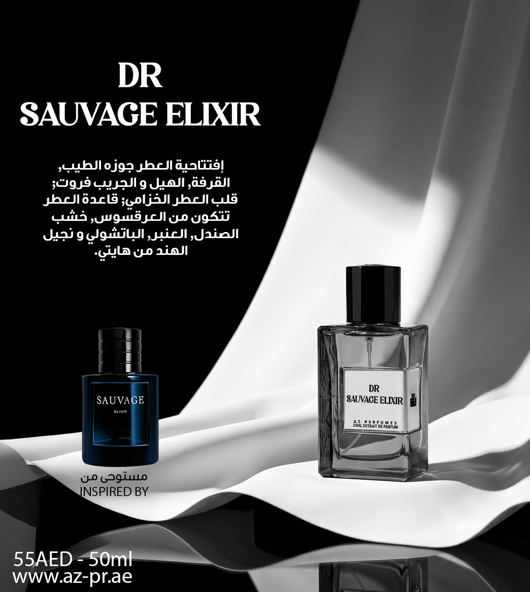 DR Sauvage Elixer