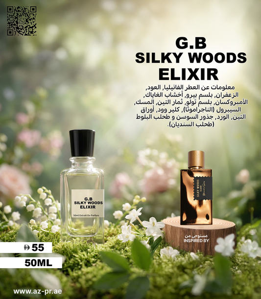 G.B Silky Woods