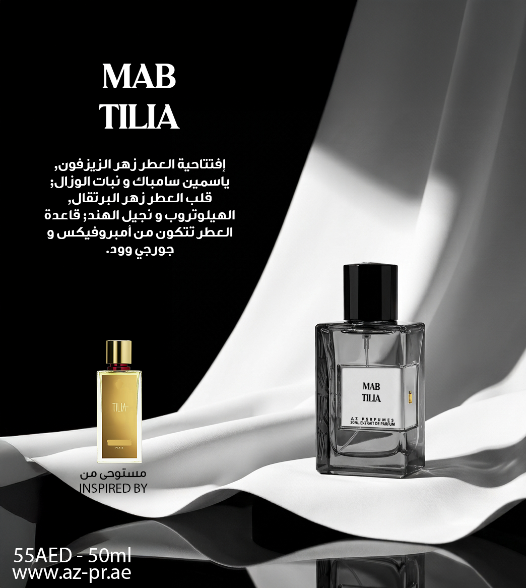 MAB Tilia