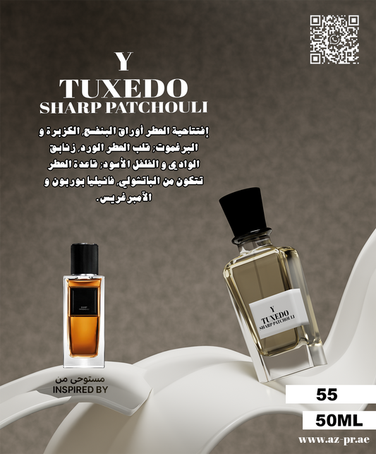 Y Tuxido Sharp Patchouli
