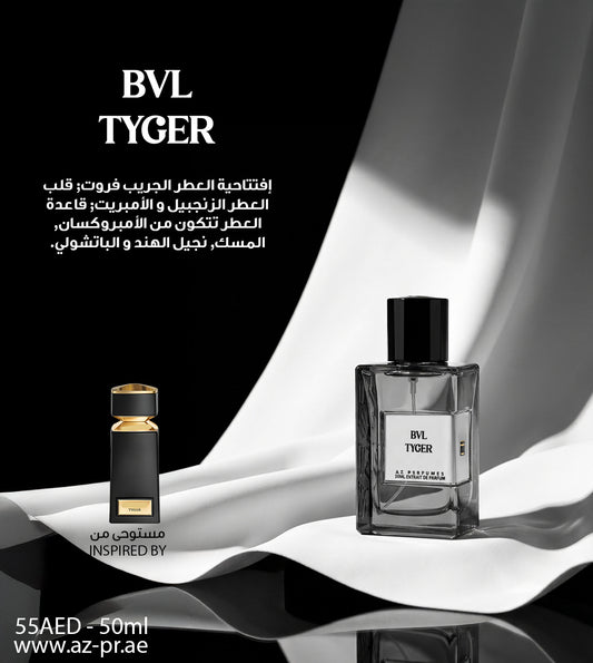 BVL Tyger
