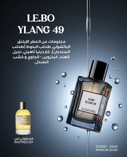 LE.BO YLANG49